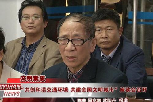 容城 吃瓜事件视频,一场网络舆论的风暴与反思