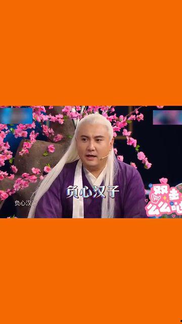 王牌吃瓜搞笑视频