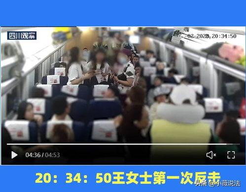 苏州吃瓜事件视频播放,网络热议背后的真相揭秘