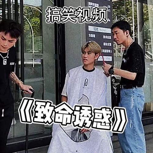 精彩吃瓜群众视频,一场全民参与的娱乐盛宴