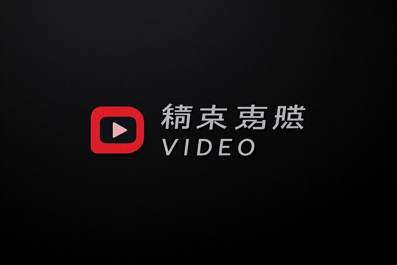 腾讯视频品牌标识