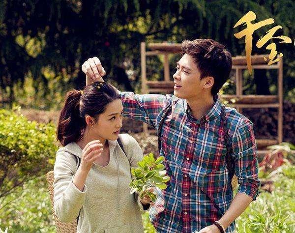 千金归来全家吃瓜动画视频,全家欢乐吃瓜大作战