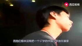 陈大凡吃瓜视频在线观看,揭秘娱乐圈幕后故事