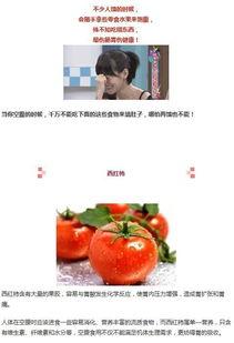 德宏吃瓜新闻视频播放时间,揭秘视频播放背后的热门话题