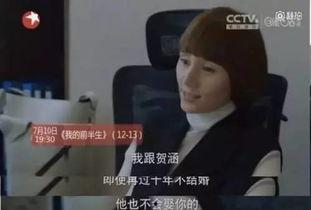 中国好老板吃瓜视频播放,揭秘职场趣闻背后的温情故事