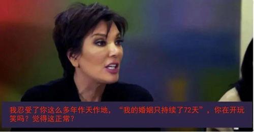 吃瓜开篇大结局视频,揭秘幕后真相，带你领略全程精彩