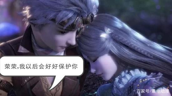 宁荣荣吃瓜视频,揭秘娱乐圈幕后真相