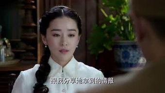 八卦吃瓜视频在线播放免费,免费在线观看，揭秘娱乐圈幕后故事