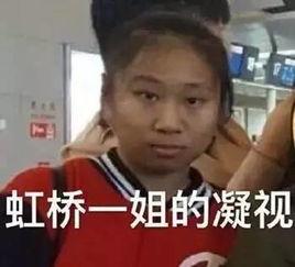 从哪可以看吃瓜视频呢,吃瓜视频的观看指南