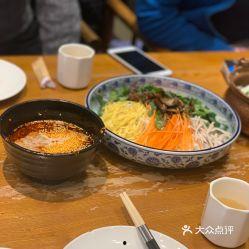 米线店二楼视频吃瓜,一场别开生面的吃瓜盛宴