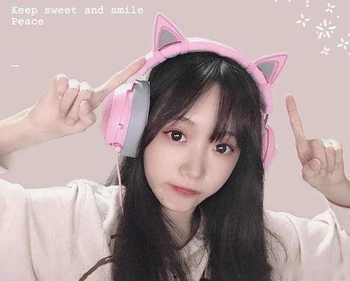 精神小妹吃小瓜视频下载,趣味横生的美食瞬间