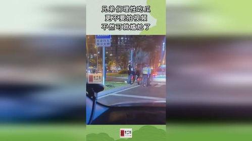 兄弟帮吃瓜视频