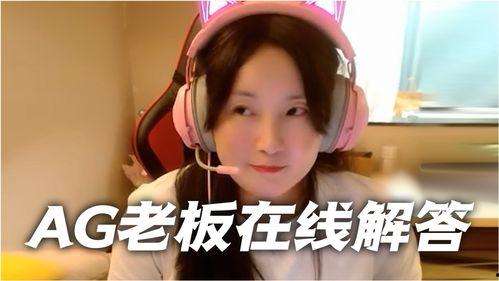 kpl秋季赛吃瓜视频,吃瓜视频盘点，揭秘赛场幕后趣事