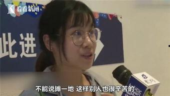 吃瓜视频一组阿姨在线观看