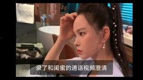 郑大姐吃瓜视频大全集,揭秘娱乐圈幕后故事