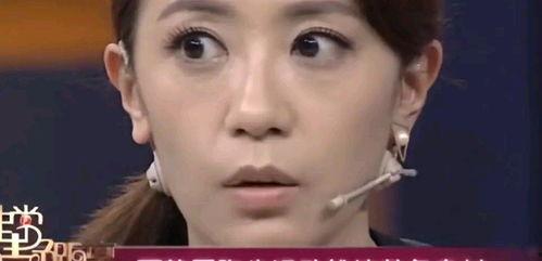 明星吃黑瓜视频完整版