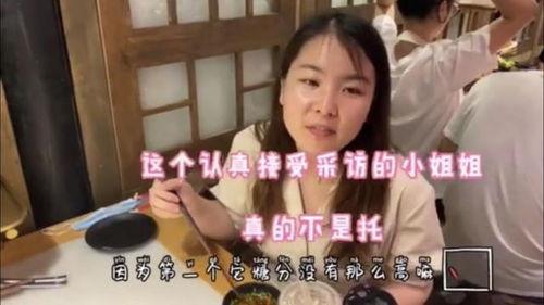 吃瓜视频杨女士是真的吗,吃瓜视频中的真实与虚构