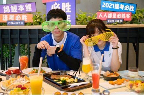 育才中学吃瓜视频,揭秘校园生活趣味瞬间