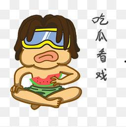 吃瓜卡通视频素材图片