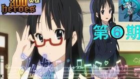 吃瓜视频发公主殿下